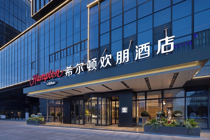 Imagen general del Hotel Hampton by Hilton Nanjing North Railway Station. Foto 2