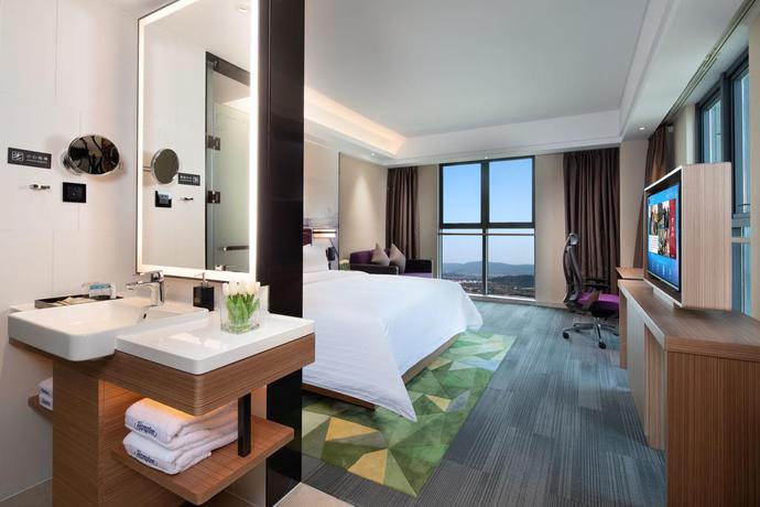 Imagen de la habitación del Hotel Hampton by Hilton Nanjing South Station. Foto 2