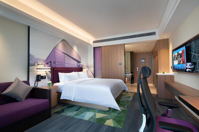 Imagen de la habitación del Hotel Hampton by Hilton Nanjing South Station. Foto 4
