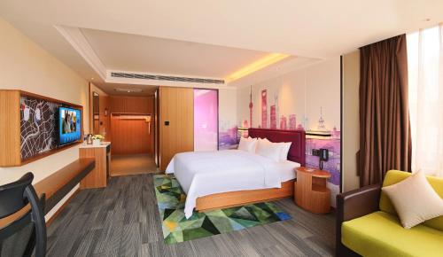 Imagen general del Hotel Hampton by Hilton Shanghai Hongqiao NECC. Foto 1