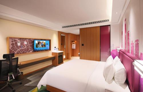 Imagen general del Hotel Hampton by Hilton Shanghai Hongqiao NECC. Foto 4