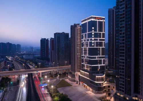 Imagen general del Hotel Hampton by Hilton Shenzhen Longgang Yonghu. Foto 1