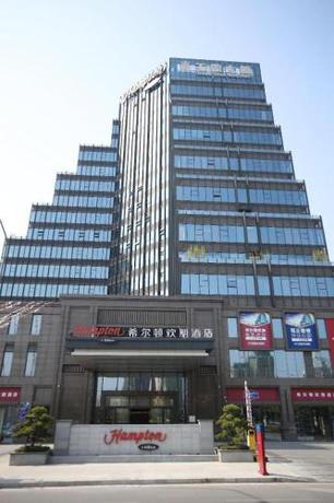 Imagen general del Hotel Hampton by Hilton Shunde Longjiang. Foto 3