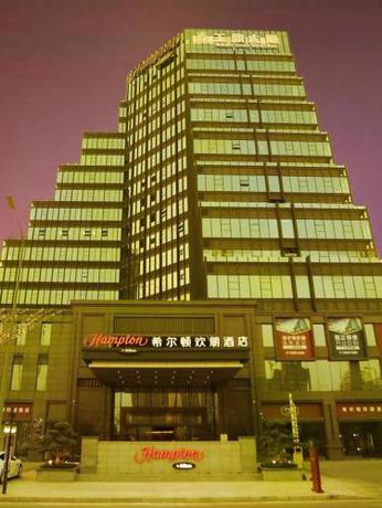 Imagen general del Hotel Hampton by Hilton Shunde Longjiang. Foto 9