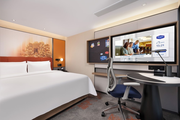 Imagen de la habitación del Hotel Hampton by Hilton Zhangjiajie. Foto 8