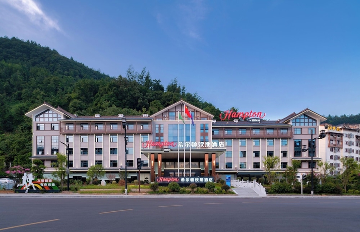 Imagen general del Hotel Hampton by Hilton Zhangjiajie National Forest Park. Foto 1
