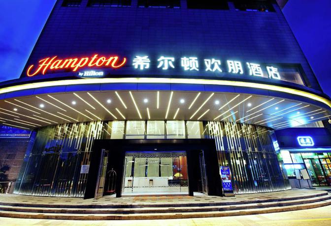 Imagen general del Hotel Hampton by Hilton Zhuhai Cheng Feng plaze. Foto 3