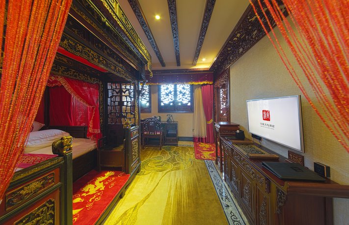 Imagen de la habitación del Hotel Han Dynasty Boutique. Foto 10
