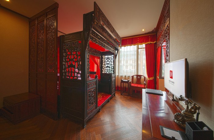 Imagen de la habitación del Hotel Han Dynasty Boutique. Foto 15