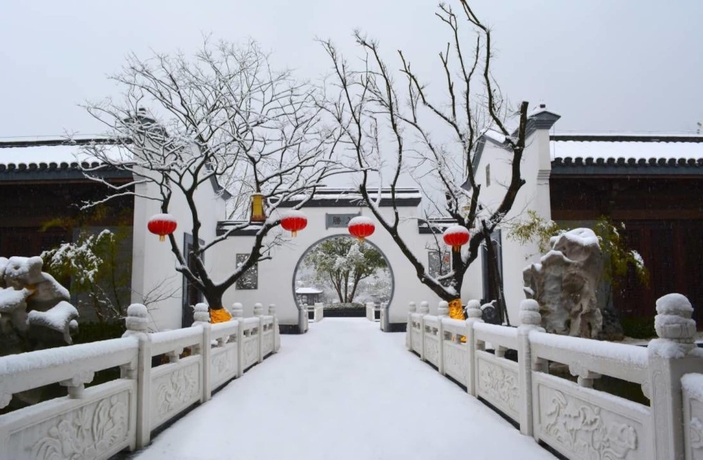 Imagen general del Hotel Han Yue Lou Resort And Spa, Jiuhuashan. Foto 2