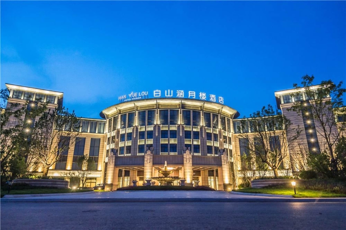 Imagen general del Hotel Han Yue Lou,baishan. Foto 4