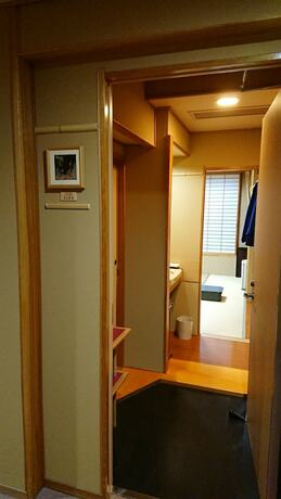 Imagen general del Hotel Hana To Hotaru Yu No Sato Yukiguni. Foto 18