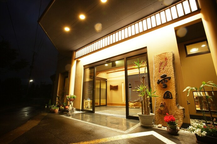 Imagen general del Hotel Hana To Hotaru Yu No Sato Yukiguni. Foto 3