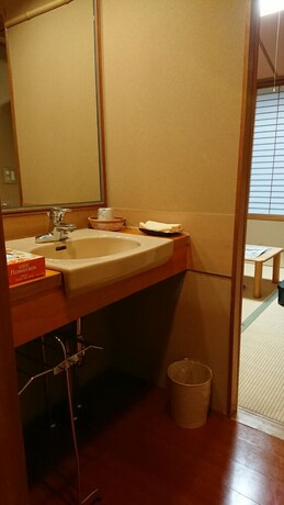 Imagen de la habitación del Hotel Hana To Hotaru Yu No Sato Yukiguni. Foto 30