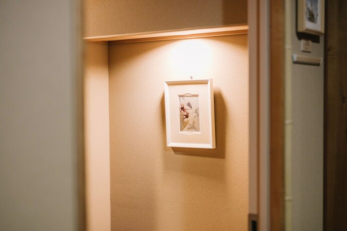 Imagen de la habitación del Hotel Hana To Hotaru Yu No Sato Yukiguni. Foto 33