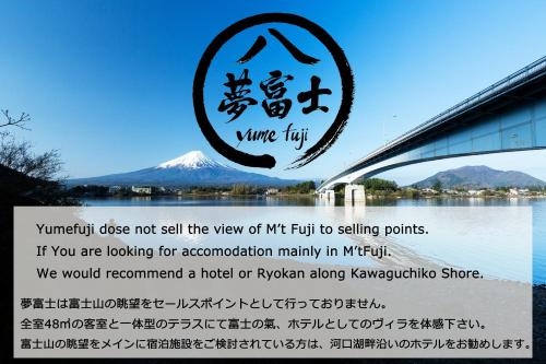 Imagen de la habitación del Hotel Hananoyado Yumefuji. Foto 9