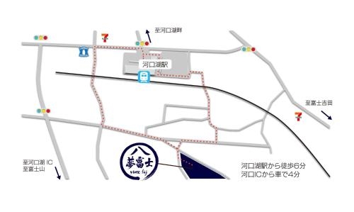 Imagen general del Hotel Hananoyado Yumefuji. Foto 5