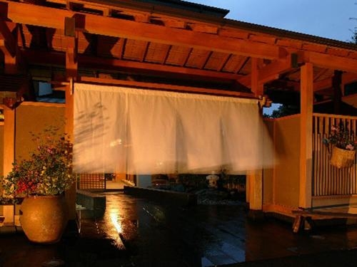 Imagen general del Hotel Hanashinsui. Foto 1