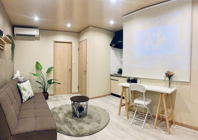Imagen general del Hotel Hanazonominami Apartment 202. Foto 4