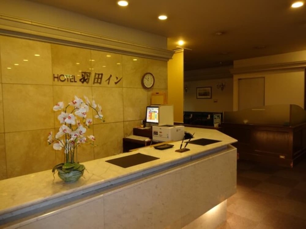 Imagen de los interiores del Hotel Haneda Inn, Ota-Ku. Foto 14