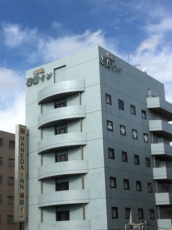 Imagen general del Hotel Haneda Inn, Ota-Ku. Foto 3