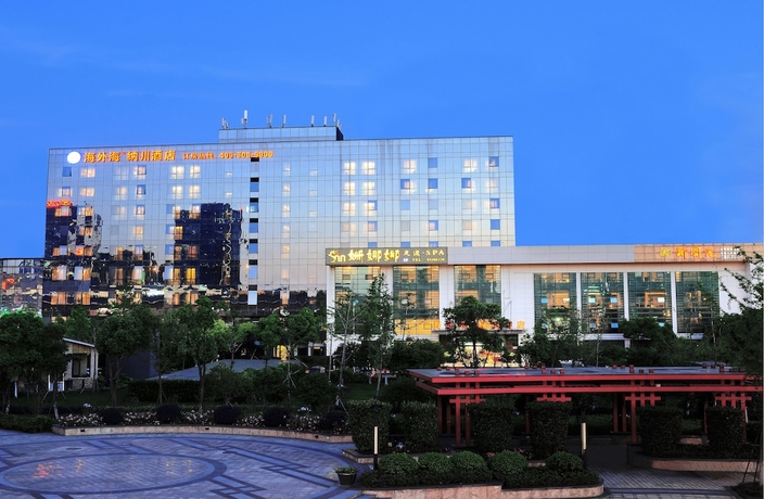 Imagen general del Hotel Hangzhou Haiwaihai Nachuan. Foto 1