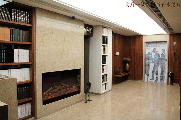 Imagen de los interiores del Hotel Hangzhou Hansen Books Music Hotel. Foto 4