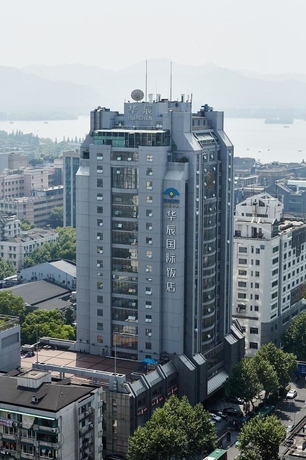 Imagen de los exteriores del Hotel Hangzhou Hua Chen International. Foto 15