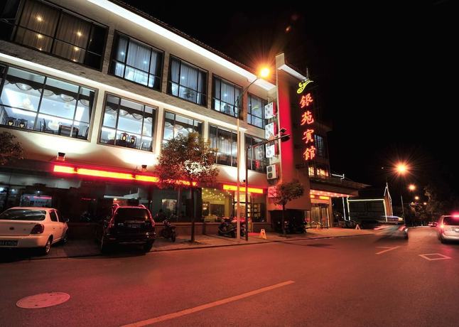 Imagen general del Hotel Hangzhou Jiande Yin Yuan Hotel. Foto 2