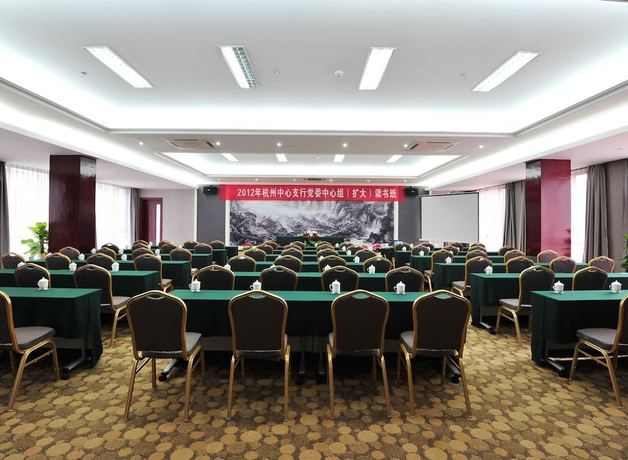 Imagen de los interiores del Hotel Hangzhou Jiande Yin Yuan Hotel. Foto 14