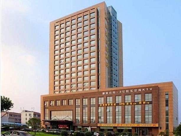Imagen general del Hotel Hangzhou Nade Freedom Hotel. Foto 1