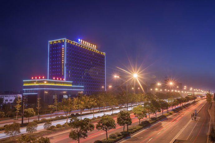 Imagen general del Hotel Hangzhou Ouyamei International. Foto 4