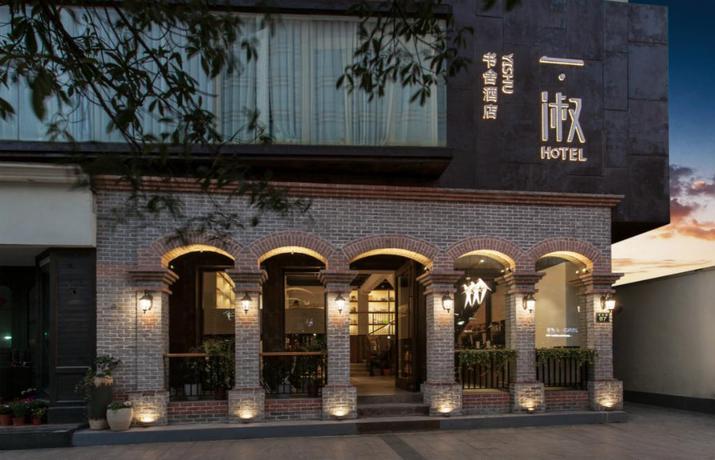Imagen general del Hotel Hangzhou Yishu Shushe Hotel. Foto 3