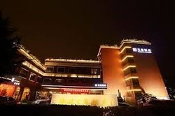 Imagen general del Hotel Hangzhou Yuquan. Foto 1