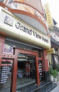 Imagen general del Hotel Hanoi Grand View Hotel. Foto 1