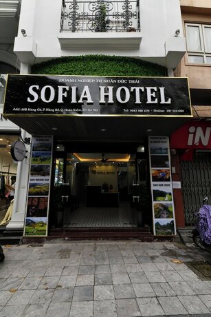 Imagen general del Hotel Hanoi Sofia. Foto 11
