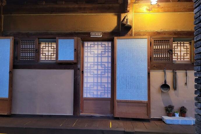 Imagen de la habitación del Hotel Hanok goeul. Foto 12