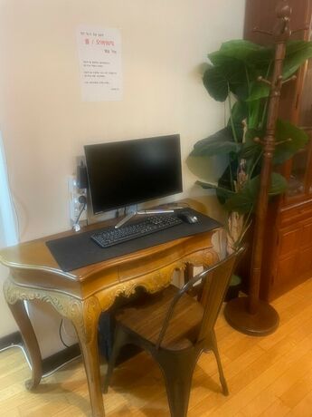 Imagen general del Hotel Hanra Guesthouse. Foto 8
