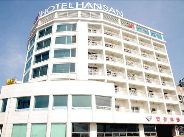 Imagen general del Hotel Hansan. Foto 1