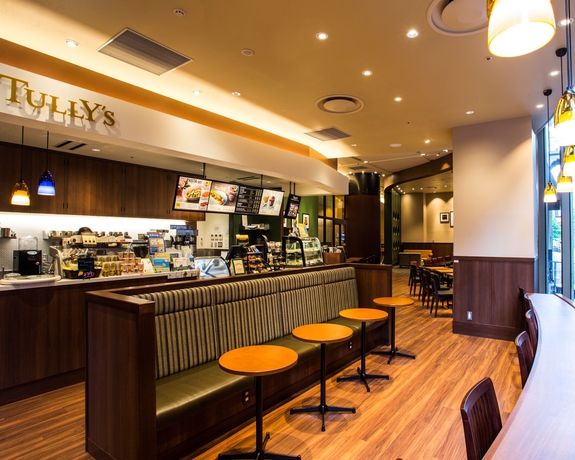Imagen del bar/restaurante del Hotel Hanshin Osaka. Foto 2