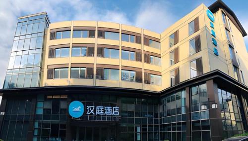 Imagen general del Hotel Hanting Anji Angel Avenue. Foto 10