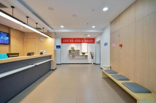 Imagen general del Hotel Hanting Beijing Fengyi bridge branch. Foto 3