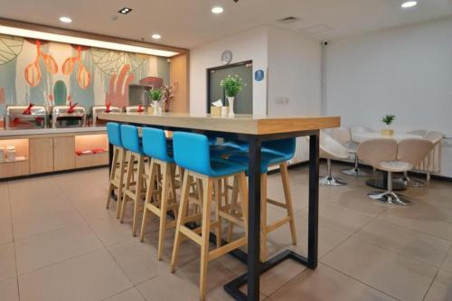 Imagen general del Hotel Hanting Beijing Fengyi bridge branch. Foto 4