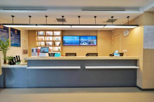 Imagen general del Hotel Hanting Beijing Fengyi bridge branch. Foto 6