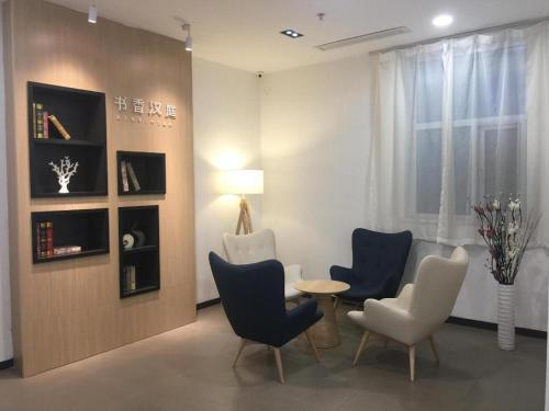 Imagen general del Hotel Hanting Beijing Fengyi bridge branch. Foto 8