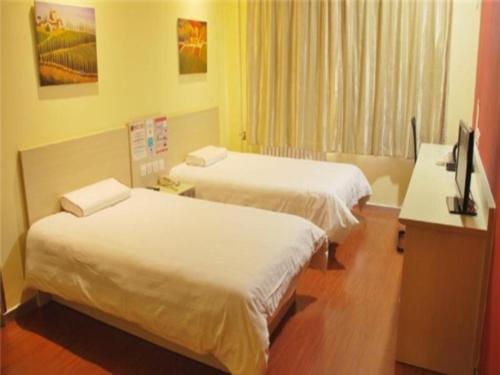 Imagen de la habitación del Hotel Hanting Beijing South Railway Station. Foto 2
