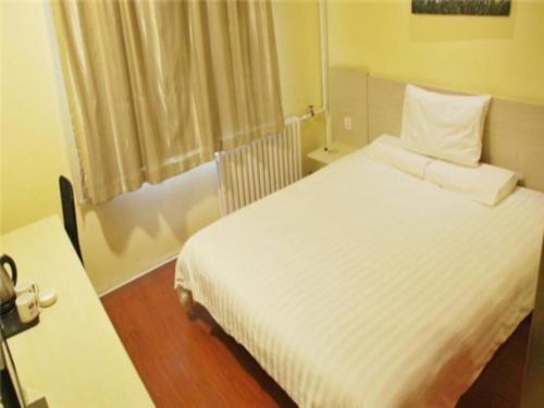 Imagen de la habitación del Hotel Hanting Beijing South Railway Station. Foto 4