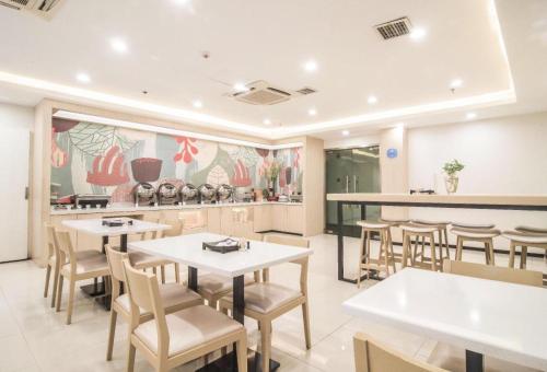 Imagen general del Hotel Hanting Changsha Furong Middle Road Xiangchun Road. Foto 6