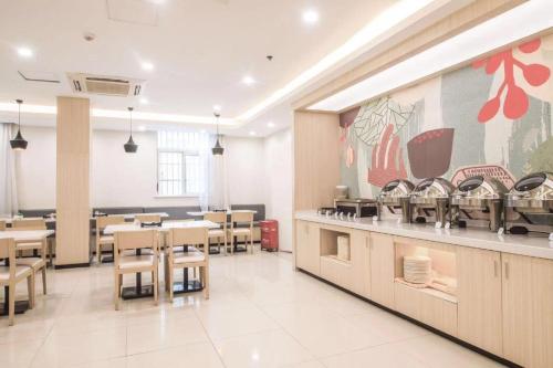 Imagen general del Hotel Hanting Changsha Furong Middle Road Xiangchun Road. Foto 7