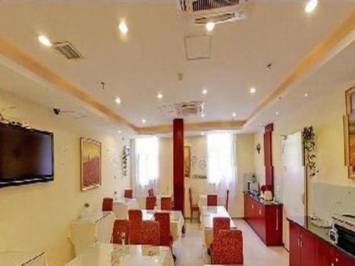 Imagen general del Hotel Hanting Changsha Furong Middle Road Xiangchun Road. Foto 8